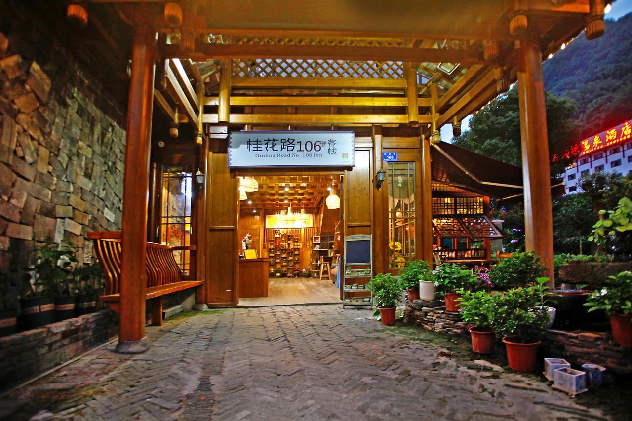 Guihua Road 106Th Hostel Zhangjiajie Exterior photo